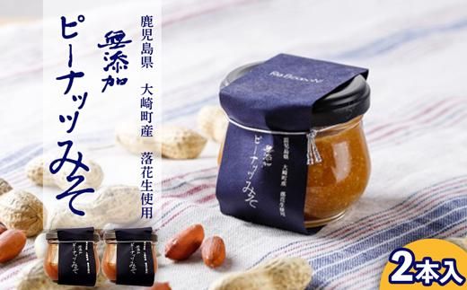 y蒬zYĂÂs[ibc݂ 464686_BU007