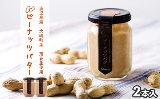 y蒬zEݗԐ̖Ys[ibco^[ 464686_BU008