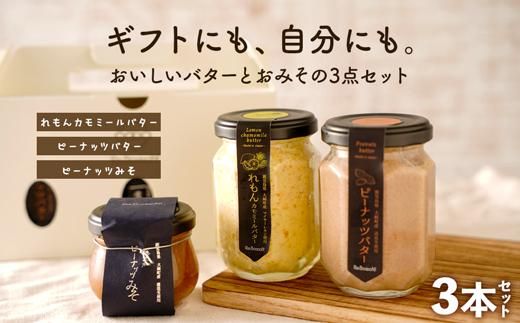 y蒬zMtgɂ߁IJ~[o^[×s[ibco^[×s[ibc݂ 464686_BU011