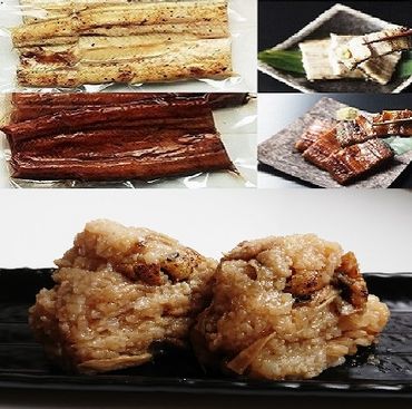 鹿児島県大隅産　千歳鰻の白焼ハーフ・蒲焼ハーフ・おこわセット 464686_CH136