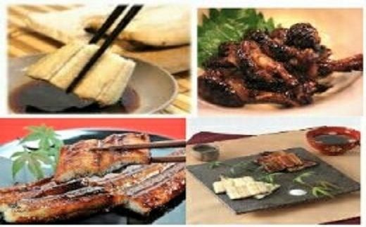 y蒬zY@ΉV̔2EĂ2EĊ̃Zbg 464686_CH166