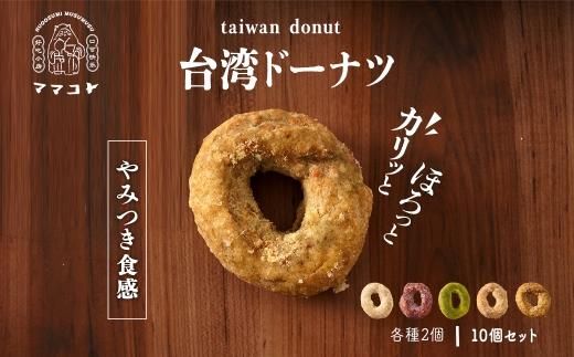 y蒬z}}Rg̑ph[iclߍ킹 464686_CK001