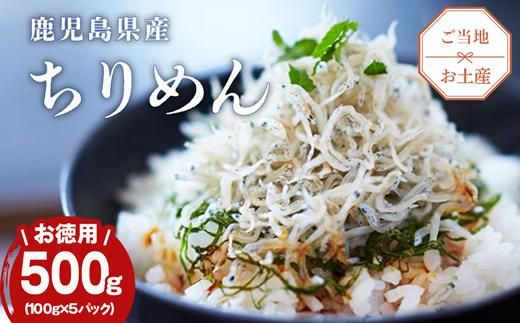 y蒬z̊C̑蕨uY߂v5pbN 464686_DA89