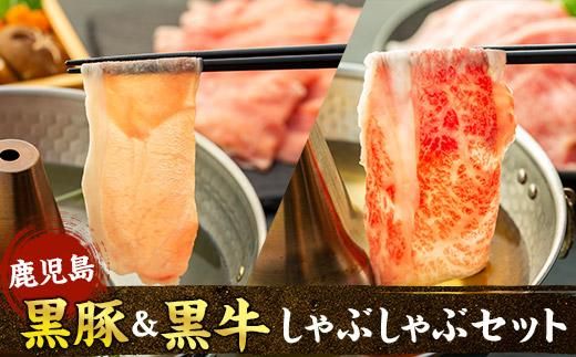 y蒬z؁EԂԃZbg 464686_H601