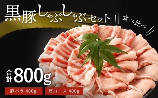 y蒬z؂ԂԃZbg 464686_H618