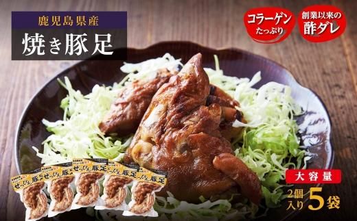 y蒬z҂ؑi^pbNjQ×T 464686_HA74