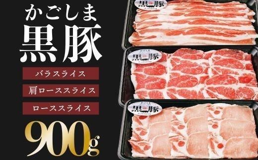 y蒬zyC-901z؂ԂԃZbgiv900gj 464686_JA027