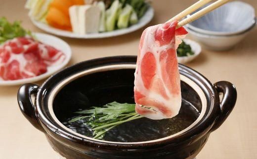 【年内発送】【C-901】鹿児島黒豚しゃぶしゃぶセット（計900g） 464686_JA027