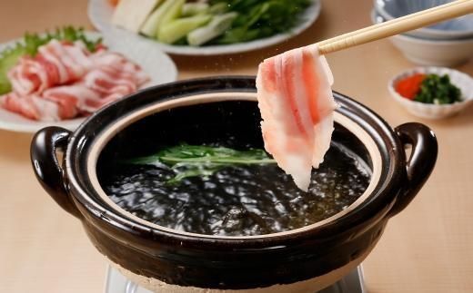 【年内発送】【C-901】鹿児島黒豚しゃぶしゃぶセット（計900g） 464686_JA027