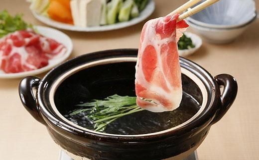 年内発送【Ｋ-1501】鹿児島黒豚しゃぶしゃぶ・とんかつセット（計900g） 464686_JA028