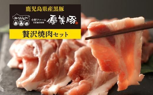 y蒬zY؁uD؁vґZbgiēj 464686_M637