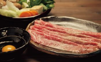 鹿児島黒牛極上セット（すき焼き）500ｇ/1パック 464686_U604