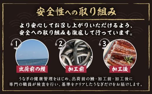 くすだ屋の鰻2尾_150gx2 464686_V615