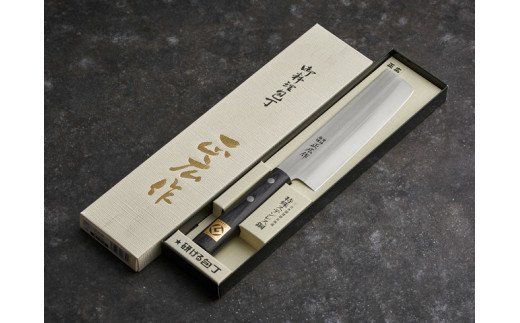 H31-14 正広作 ステンレス和包丁 薄刃包丁