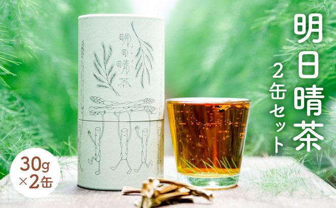 yOdɉsz2ʃZbg 242161_AA003