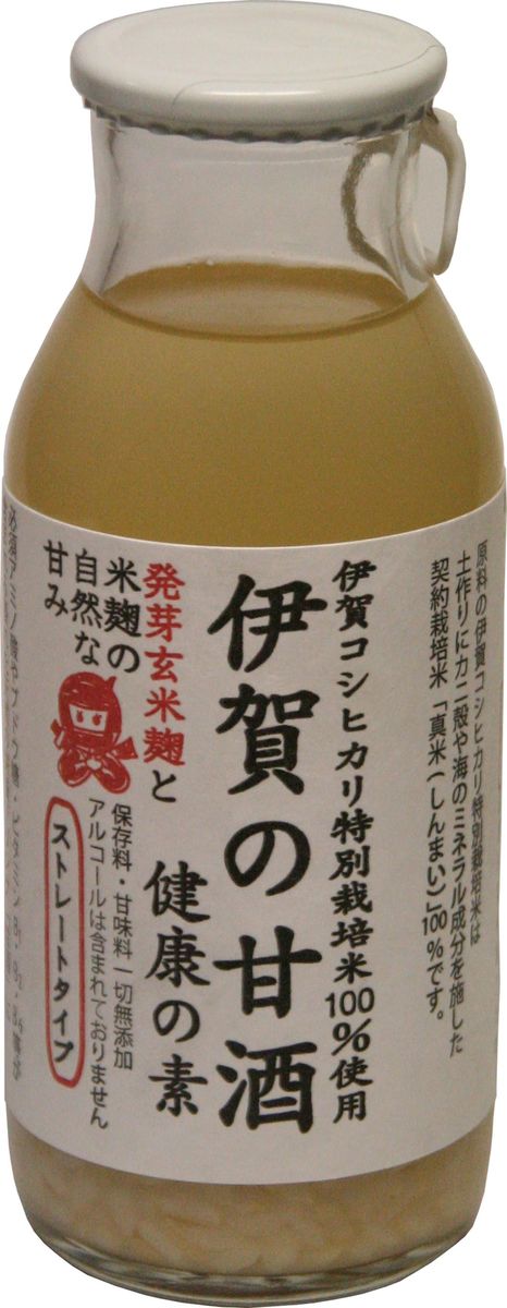 発芽玄米麹と米麹の自然な甘み　伊賀の甘酒「健康の素」10本入 242161_AB004