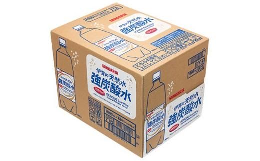 サンガリア伊賀の天然水 強炭酸水2ケース（1リットル×24本） 242161_AQ006