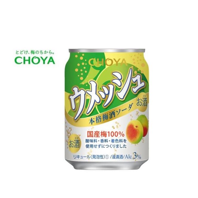 チョーヤ ウメッシュ 本格梅酒ソーダ缶 250ml×24本 242161_AQ018