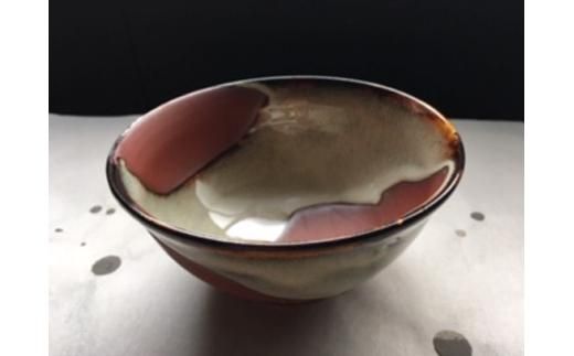 茶碗 陶芸 刻印あり 作家物