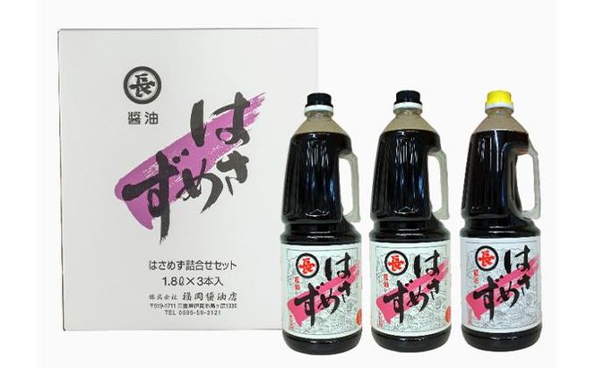 yOdɉszyݖz͂߂ybg{g3{Zbg 242161_AV004