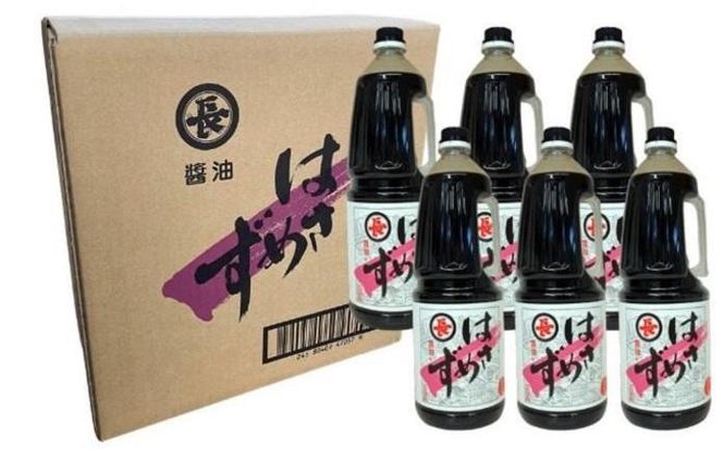 yOdɉsz͂߂6{Zbg 242161_AV005