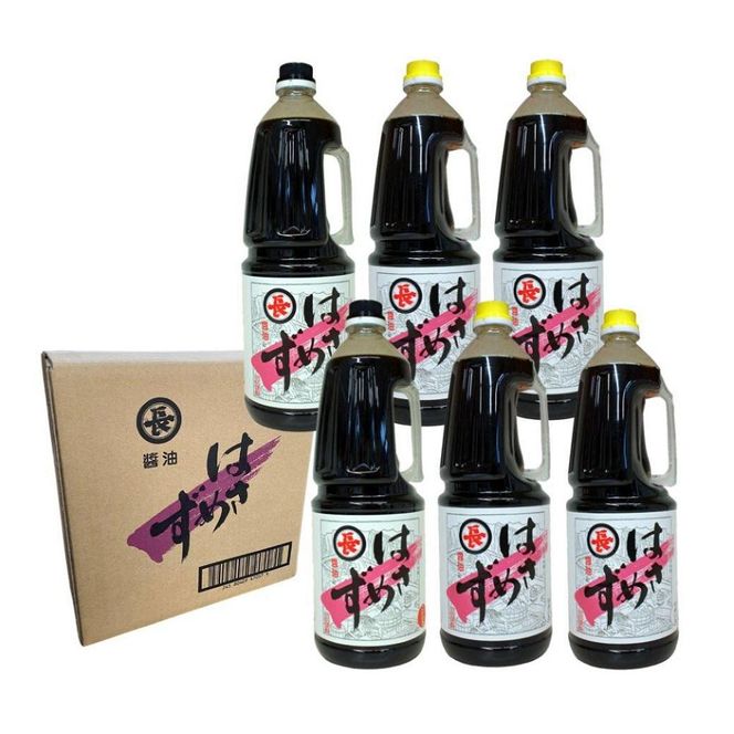 yOdɉsz͂߂ybg{g@1.8bg×6{Zbgi2{4{j 242161_AV009