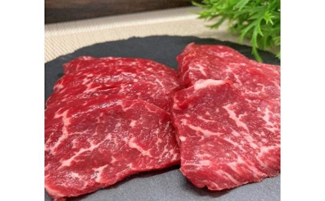 伊賀牛 赤身（モモ、ランプ等）焼肉 約1kg 242161_AZ039