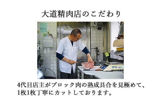 伊賀牛 A5 ヒレ・サーロイン サイコロステーキセットB 計約800g【最高級部位2種食べ比べ】 dido0029-2