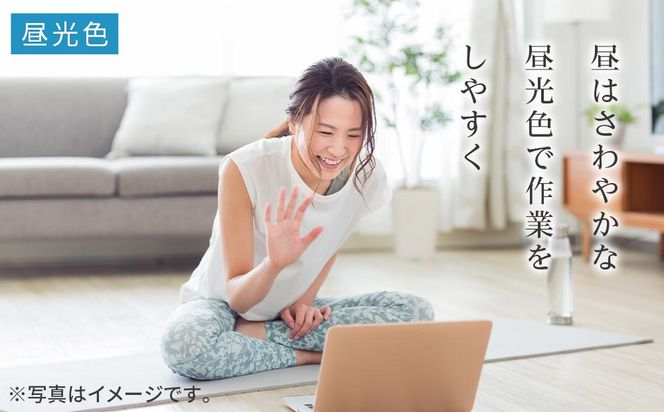 照明 パナソニック【LGC51104K】調光・調色LED シーリングライト