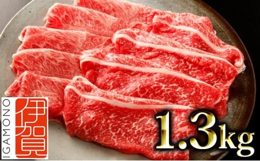 yOdɉszɉꋍ ĂpiEEfEoj1.3kgi650g×2j 242161_BR003