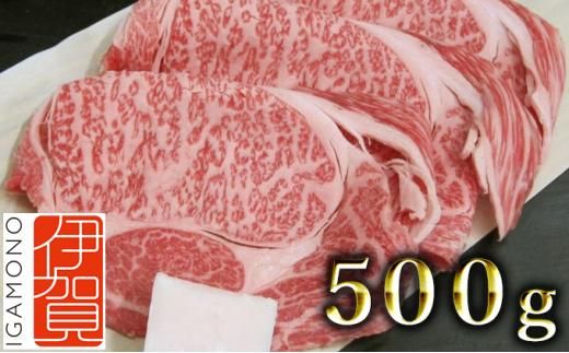 yOdɉszɉꋍ [XĂp 500g 242161_BR004