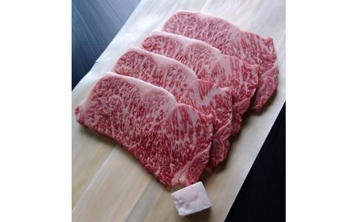 yOdɉszɉꋍ T[CXe[L 220g×4 242161_BR006