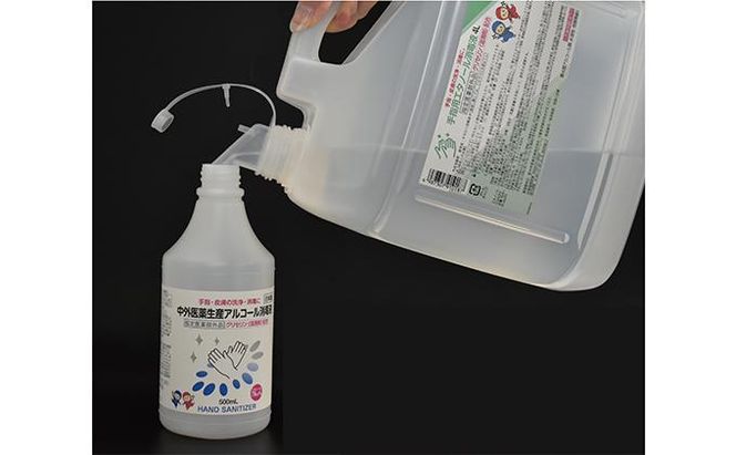 手指・皮膚の洗浄・消毒用 アルコール消毒液 4L×3個セット 242161_BV002