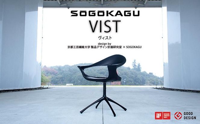 yOdɉszySOGOKAGUz ㎿ȋԂofUC`FA BXgBAJ {v  242161_BY001