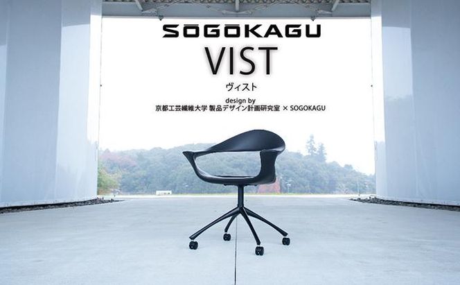 yOdɉszySOGOKAGUz ㎿ȋԂofUC`FA BXgBCS {v  LX^[^Cv 242161_BY002