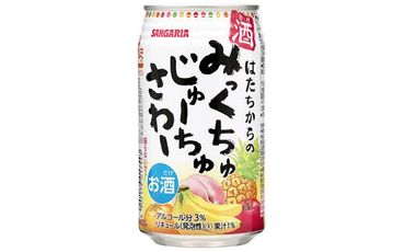 サンガリア はたちからのみっくちゅじゅーちゅさわー 350ml×24本 242161_CA001