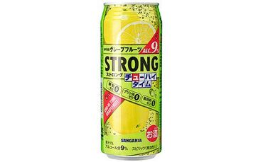 サンガリア ストロングチューハイタイム ゼログレープフルーツ 490ml×24本 お酒 242161_CA008