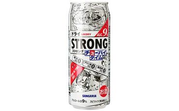 サンガリア ストロングチューハイタイム ゼロドライ 490ml×24本 お酒 242161_CA009