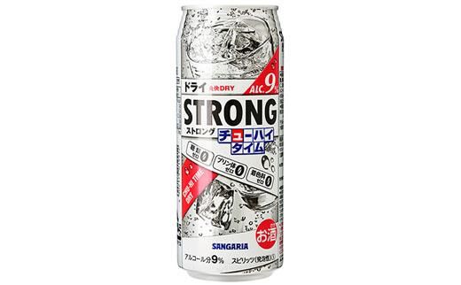 サンガリア ストロングチューハイタイム ゼロドライ 490ml×24本 お酒 242161_CA009