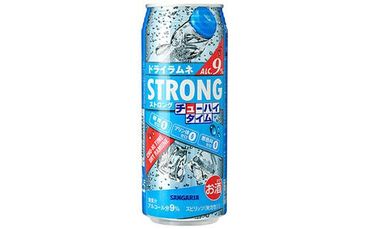 サンガリア ストロングチューハイタイム ゼロドライラムネ 490ml×24本 お酒 242161_CA010