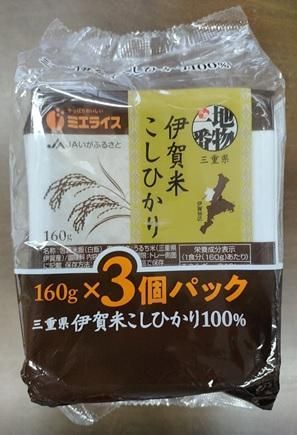 伊賀米コシヒカリパックご飯(160ｇ×24食) 242161_CE008