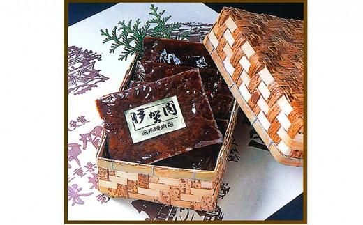 yOdɉszɉꋍρi70g×2܁j×2Zbg 242161_CM002