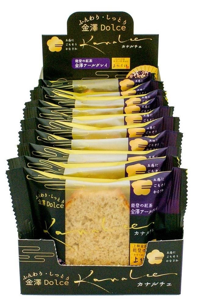 金澤兼六製菓カナルチェ金澤アールグレイケーキ3ケース（10個入/箱×6箱×3ケース） 242161_CN003