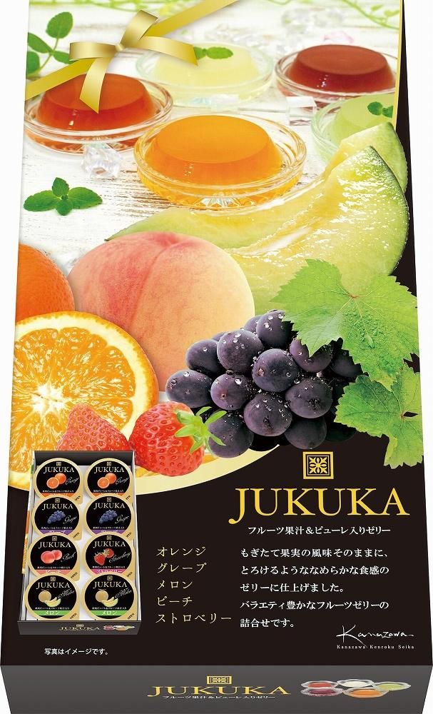 Amazon.co.jp: FRUITS ZIPPER「わたしの一番かわいいところ」CD