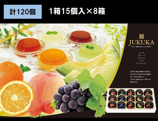 yOdɉszVZ15nʃ[[Mtgi115×8j 242161_CN011