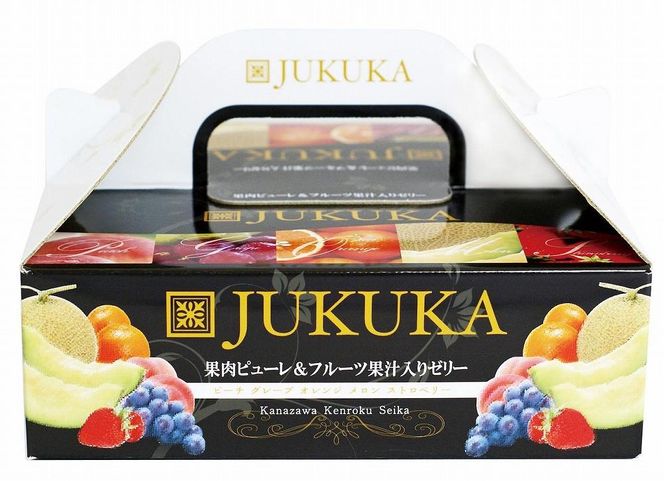 yOdɉszVZBOXnʃ[[A\[gi16×20j 242161_CN019