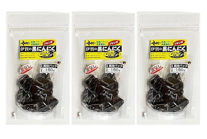 yOdɉszyցzW{ɂɂ150g×3i31j 242161_CS014
