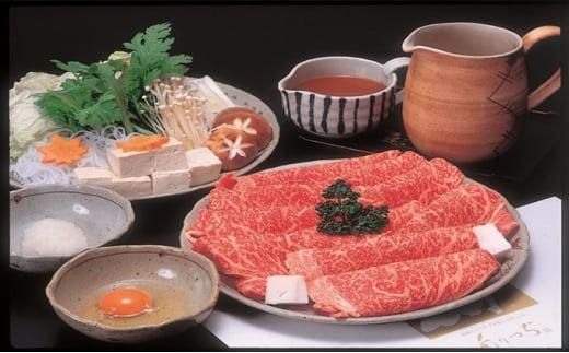 【冷蔵】伊賀肉 森辻の伊賀牛A5　すきやき（モモ・バラ肉）約500g 242161_CT001VC01