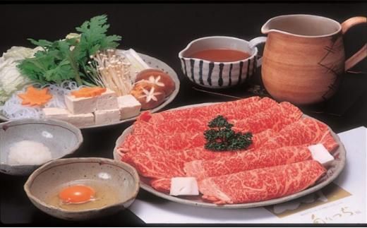 【冷蔵】伊賀肉 森辻の伊賀牛A5　すきやき（リブロース）約500g 242161_CT002VC01