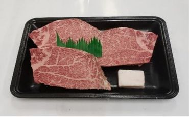 [冷蔵]伊賀肉 森辻の伊賀牛A5 シャトーブリアン約150g×2枚 242161_CT005VC01